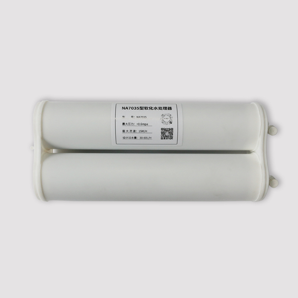 NA7035型软化水处理器.jpg