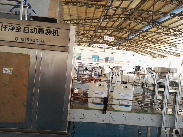 车用尿素设备之全自动灌装机展示2.jpg