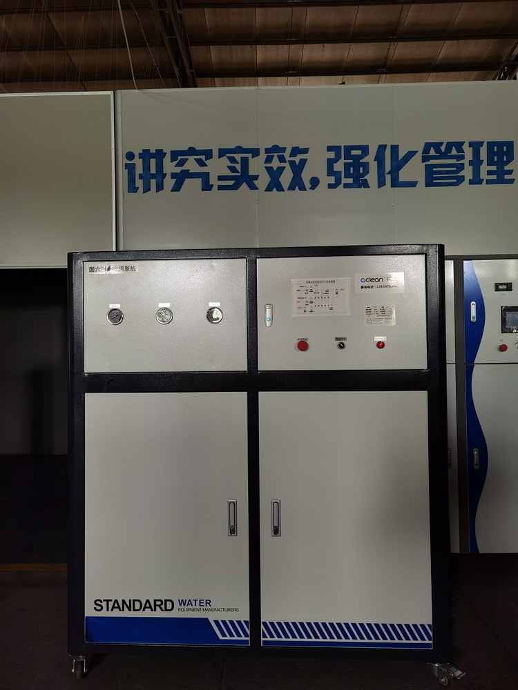 国六车用尿素提纯过滤系统2.jpg