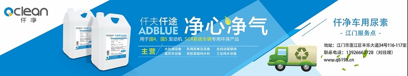 经销商宣传图s.jpg