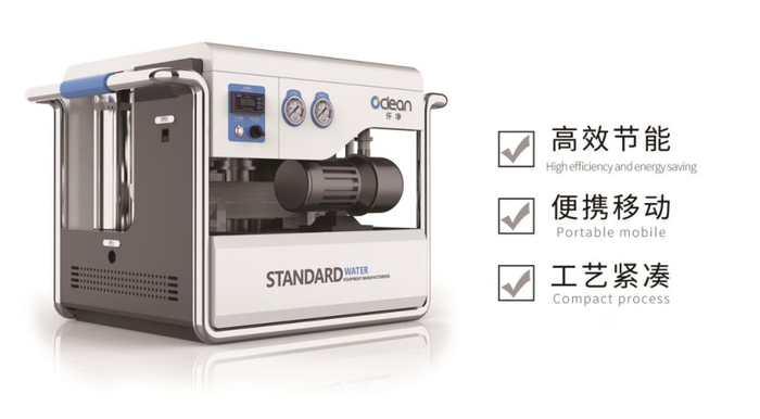 BX系列便携式净水装置.png