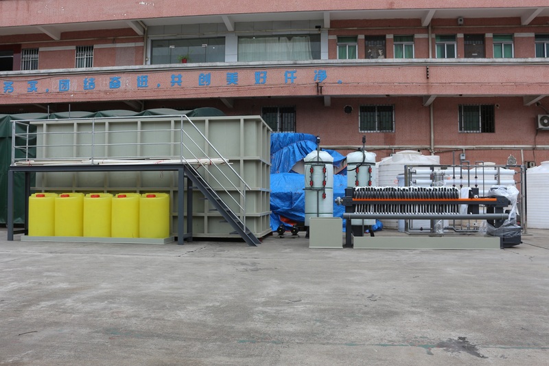 污水中水回用系统2.jpg