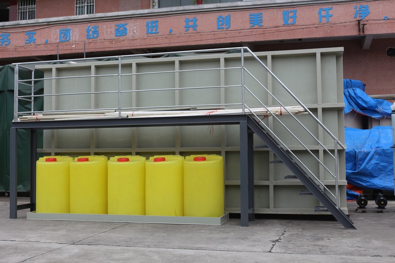 污水中水回用系统3.jpg