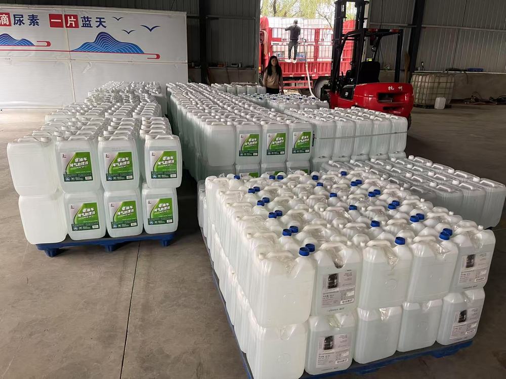 仟净牌车用尿素液重庆生产工厂2.jpg