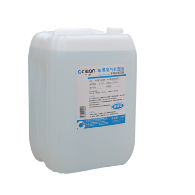 20KG装车用尿素溶液